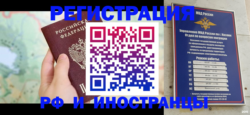 форма 3 в Куйбышеве